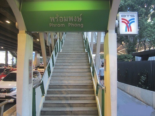 Hướng Dẫn Cách Mua Vé Tàu Điện BTS (Sky Train) Ở Bangkok Thái Lan